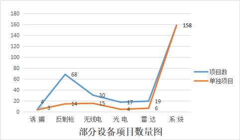 640 (6).png