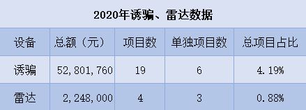 640 (11).png