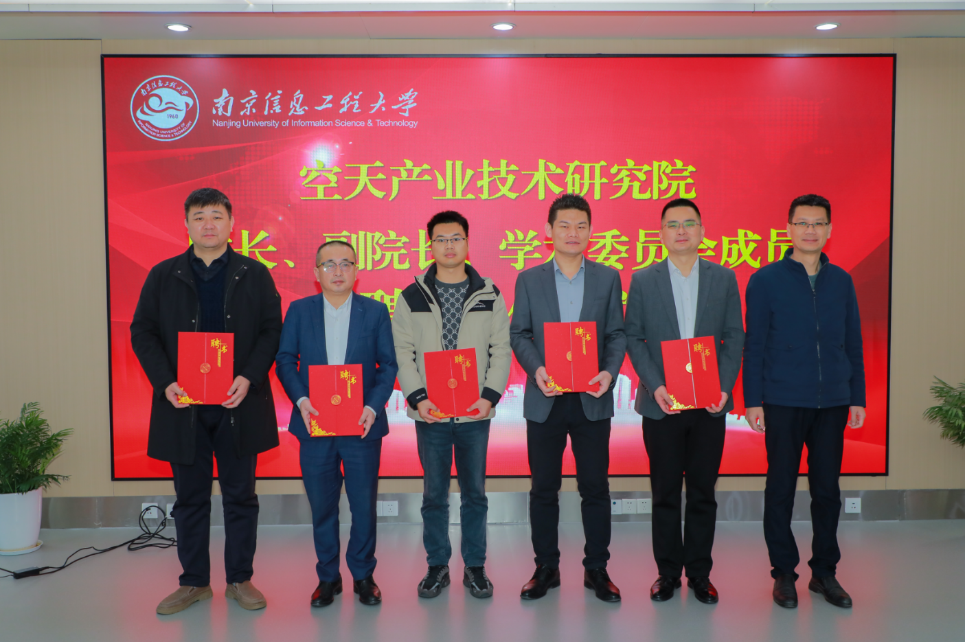 20260120102951196.png b6077bd7-432b-49fb-a78a-04cbabdf3216.png