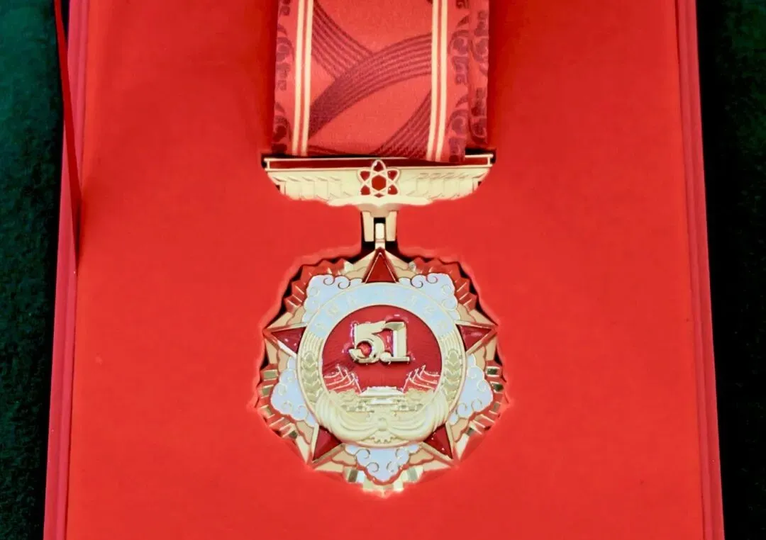 20260720104927193.png 五一3.png