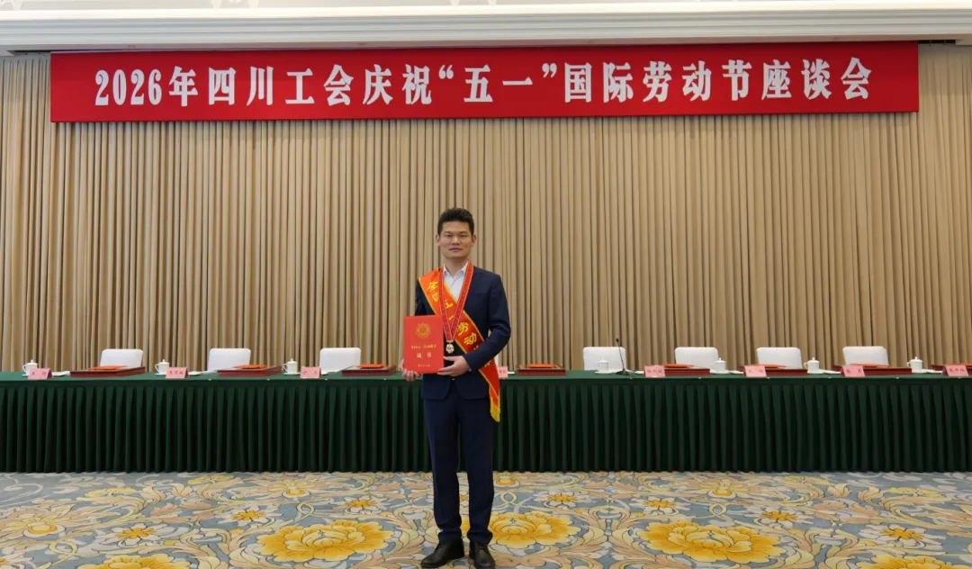 20260720105955114.png 五一2.png