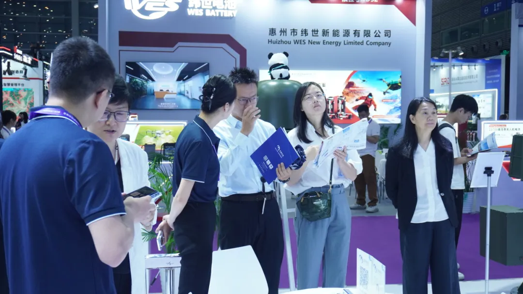20260720162208165.png 无人机大会5.png