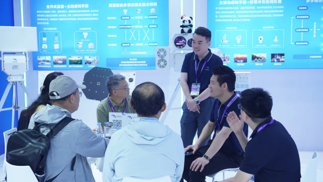 20260720162230142.png 无人机大会6.png