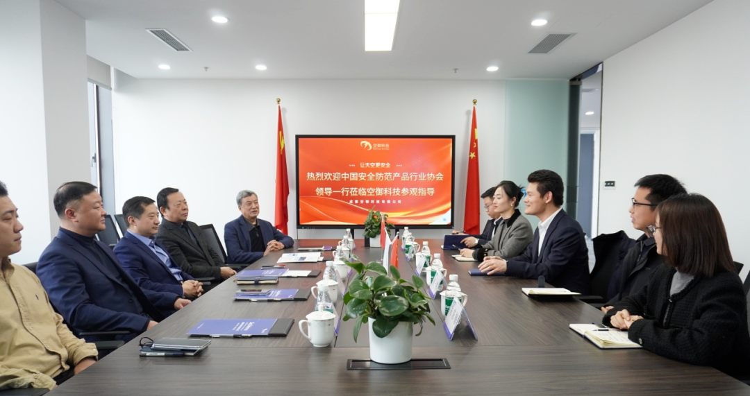 20260722104934197.png 中安协3.png