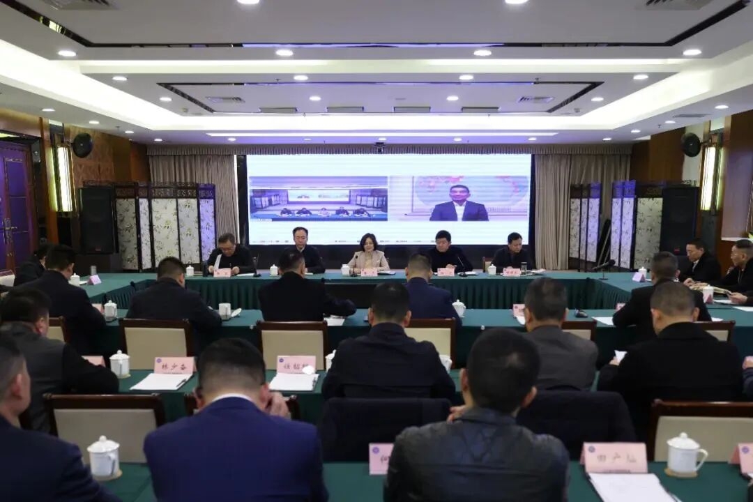 20260722142129114.jpg 省工商联专题会议1.jpg