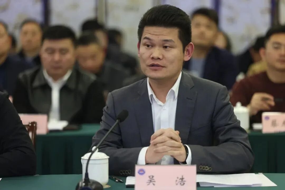 20260722142139184.jpg 省工商联专题会议2.jpg