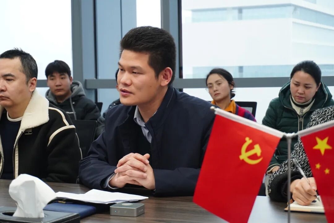 20260722142204121.jpg 省工商联专题会议4.jpg