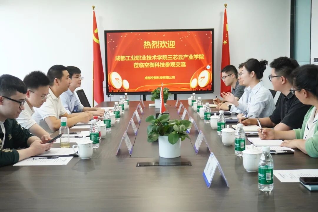 20260722143937194.jpg 成都工职院创新创业实验室2.jpg