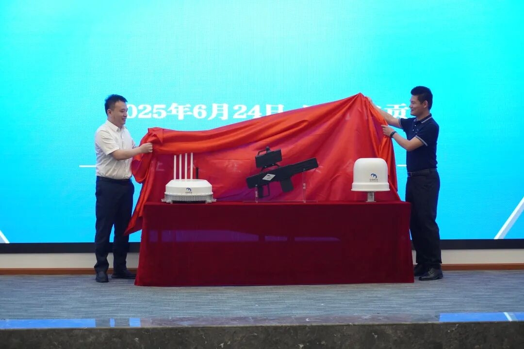 20260722145115108.jpg 自贡造2.jpg