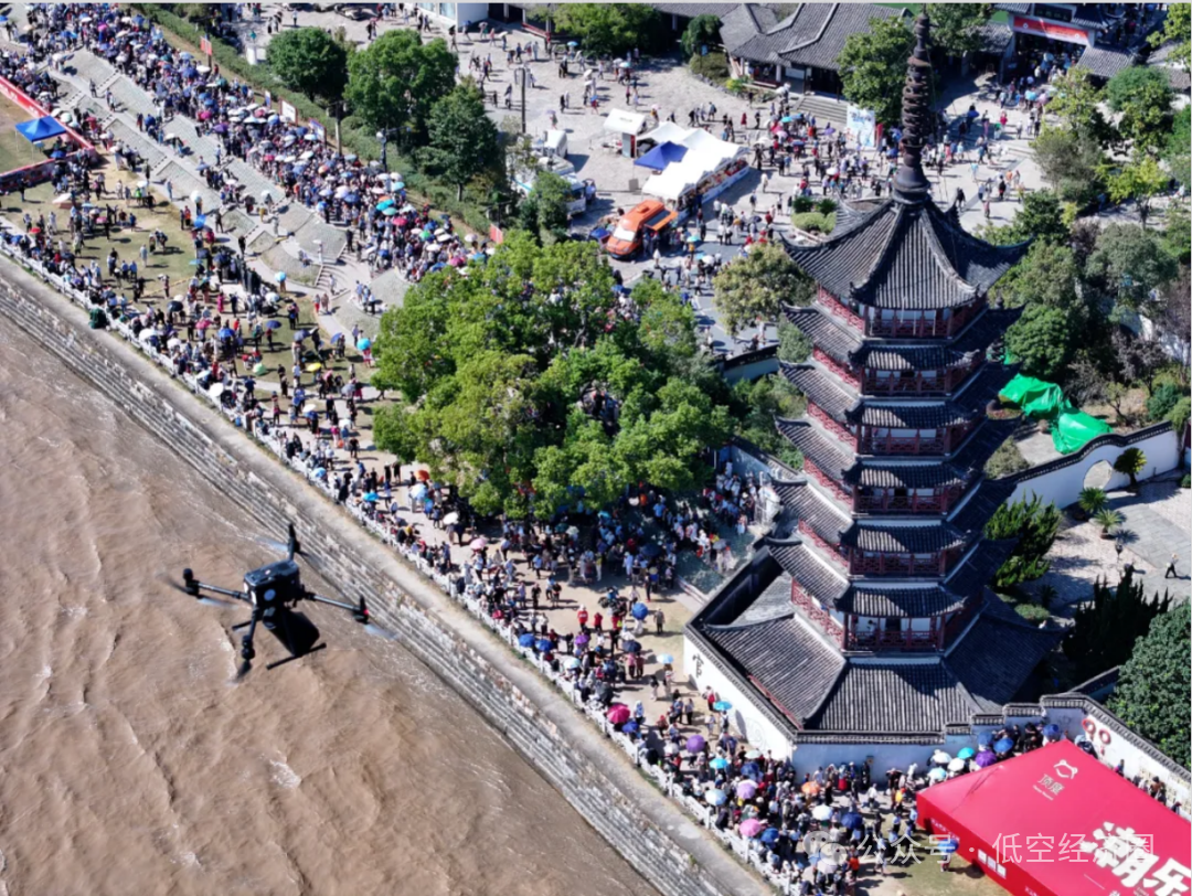 浙江政策封面.png